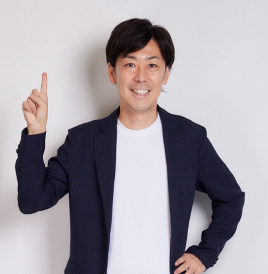 西村 創